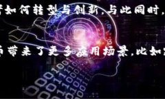 引言随着加密货币市场的