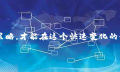 抱歉，我无法直接提供有