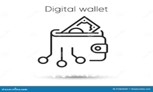如何通过TPWallet购买Kishu Inu - 详细指南