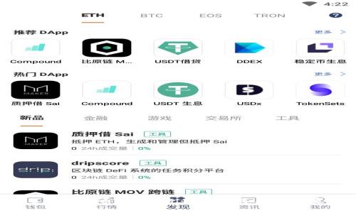 2018年虚拟币整顿：行业洗牌与未来发展趋势