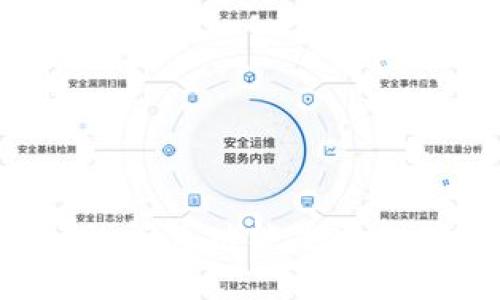 : TPWallet的闪兑功能是否支持跨链交易？