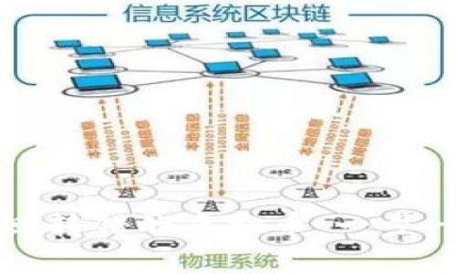 如何追回转错的虚拟币：一步一步指南