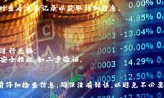 要将TPWallet中的代币转换为BNB（币安币），您可以