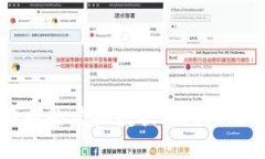 深入探讨比特币的虚拟数