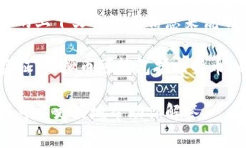 币赢（或其他任何相关名称）可能指代某种特定的虚拟货币或加密货币。然而，由于没有具体的上下文或现有信息来说明“币赢”指的是什么，我无法给出确切的答案。

在一般情况下，虚拟币是指以数字方式存在的货币，通常基于区块链技术进行交易和安全验证。虚拟币可能包括比特币、以太坊等以及无数的其他项目，而这些可能被称为“币赢”的项目也可能是这种类型的代币。

如果你需要关于某种特定虚拟货币或代币的信息，建议提供更多的上下文或具体名称，这样可以更好地帮助你解答。