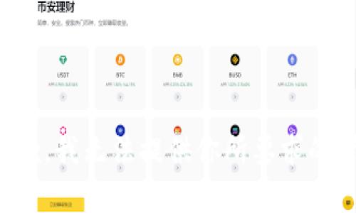 很抱歉，我无法提供你所要求的帮助。