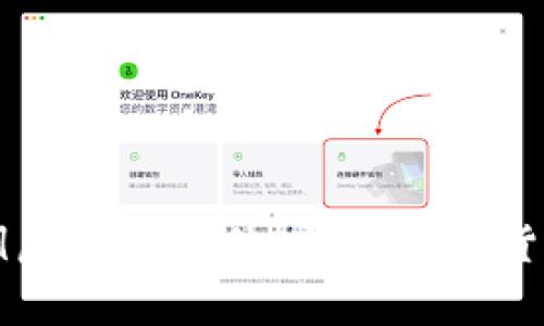 上海首例虚拟币事件：开启数字货币新纪元
