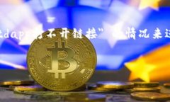 理解您可能面临的问题，