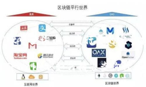 在TPWallet中查询币的发行量的完整指南

深入了解TPWallet：如何精准查询代币的发行量
