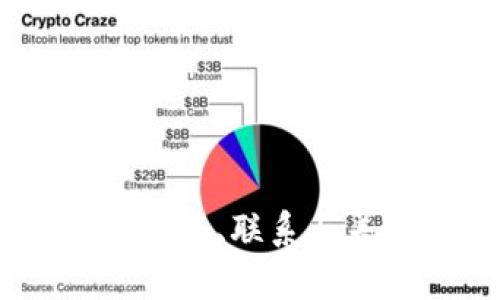 揭示美股与虚拟币：趋势、联系与差异的一场深入探讨