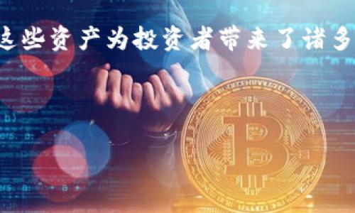 在讨论“tpwallet币为什么看不到了”之前，我们先明确一些背景信息。tpwallet是一种加密货币，伴随着区块链技术的迅猛发展，越来越多的数字资产进入了市场。虽然这些资产为投资者带来了诸多机遇，但也伴随着一定的风险，比如价格波动、技术问题和安全隐患等。当前市场上众多种类的数字货币，因此我们也常常会遇到某些币种突然消失或者无法查看的情况。

以下和关键词将围绕这一主题进行深入探讨。

tpwallet币为何消失？探秘背后的原因与解决方案