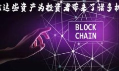 在讨论“tpwallet币为什么看不到了”之前，我们先