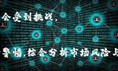 DIA币虚拟币下载：获取加密世界的投资新机遇k