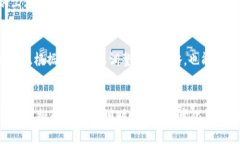 如何透视虚拟币钱包：让你掌握财富动向的秘诀