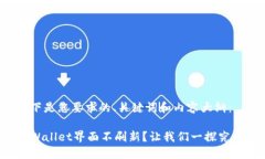 以下是您要求的、关键词