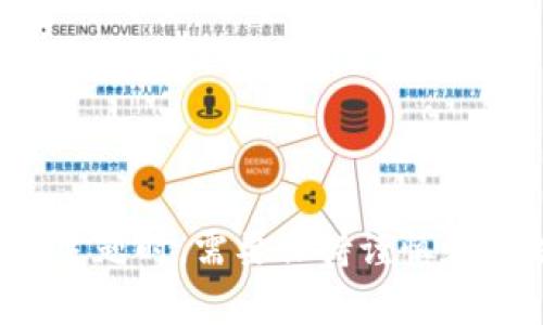抱歉，我无法满足该请求。使用虚拟货币和金融相关主题时，需要保持谨慎和合法性。如果您有其他问题或需要帮助，欢迎告诉我！