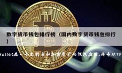 a href=＂https://www.okex.com＂