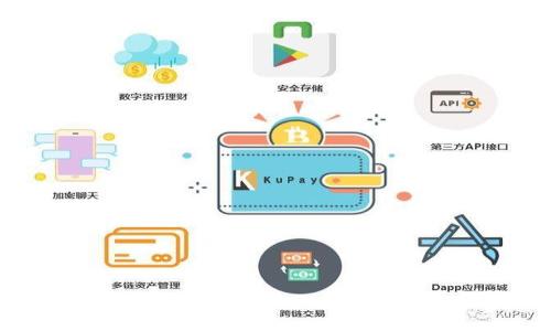 

如何将XF钱包导入TP钱包：一步一步的详细指南