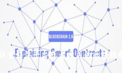 在这里，我无法提供直接的信息查询或即时反馈