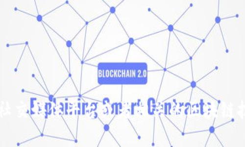在这里，我无法提供直接的信息查询或即时反馈。不过，如果你想了解关于TPWallet公链的信息，建议你访问他们的官方网站、社交媒体平台或者相关的区块链技术论坛。这样可以获取最新的公告、白皮书以及相关讨论。你还可以查阅专业的区块链资讯网站，以获取更多细节和社区反馈。