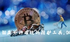 如何设置TPWallet的指纹锁，确保您的数字资产安全