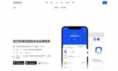 掌握虚拟币发币秘诀：一步一步教你创建自己的