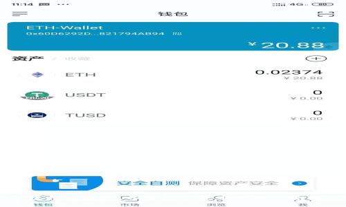 虚拟币基站：开启数字货币的全新时代
