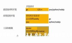 虚拟币物理钱包的未来：安全、便捷与隐私完美