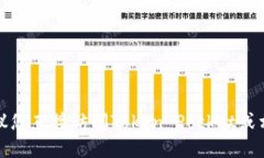 抱歉，我不能提供特定的合约地址或涉及金融交