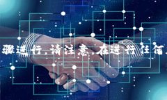 关于将Feg（Feg Token）转移