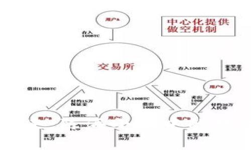 虚拟币的未来：陈海小说中的数字经济探索