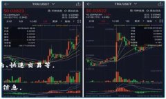 虚拟币的别名通常是指它