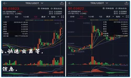 虚拟币的别名通常是指它们在市场、社区或技术文档中使用的替代名称或通俗称呼。这些别名可以是官方名称的简写、按摩的昵称，或是根据其特性、用途而赋予的名称。请参见以下填列虚拟币别名的例子和方法：

1. **比特币** (Bitcoin) - 别名：“数字黄金”、“BTC”
2. **以太坊** (Ethereum) - 别名：“ETH”、“智能合约平台”
3. **瑞波币** (Ripple) - 别名：“XRP”、“银行币”
4. **莱特币** (Litecoin) - 别名：“LTC”、“银币”
5. **狗狗币** (Dogecoin) - 别名：“Doge”、“玩笑币”

在填写虚拟币的别名时，可以参考以下原则：

- **广泛使用**：选择众所周知的别名，以便在与他人交流时能够被理解。
- **反映属性**：一些别名可能反映该虚拟币的核心特性或应用场景，比如智能合约、快速交易等。
- **保持简洁**：别名应简短易记，便于传播和讨论。

请确保在合适的上下文中使用这些别名，以便它们能够准确传达所描述的虚拟币的信息。