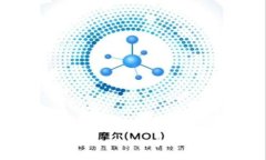 虚拟币投资指南：开启数