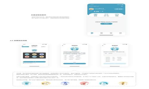 莱特币虚拟币的低位发行：把握机遇的投资之道