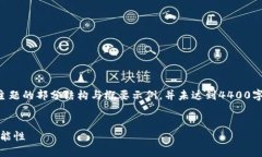 因为延伸内容较长，以下