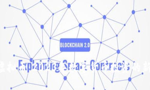 DHV虚拟币：2023年数字货币投资的新机遇