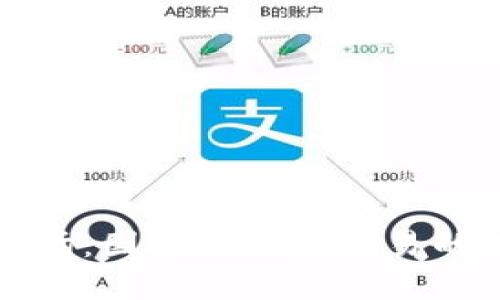 探索中国市场：国产虚拟币交易的现状与未来