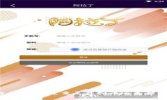 维珍优创积分揭秘：它究