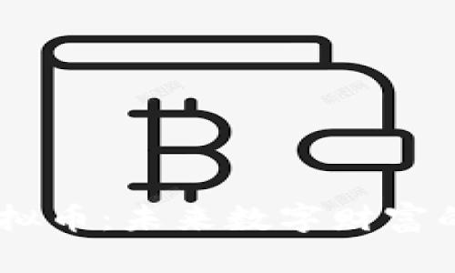 CPPT虚拟币：未来数字财富的新风口