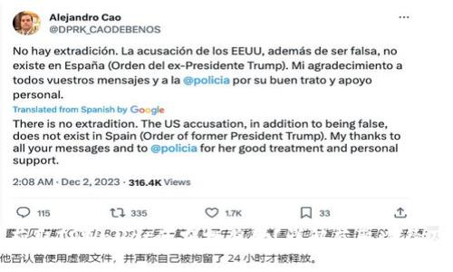 如何获取TPWallet的空投奖励？详解获取途径及方法