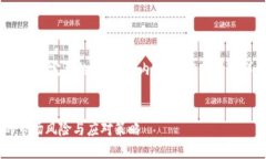 注意：这里是对请求的概