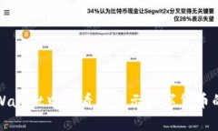 如何在TPWallet中查看和显示