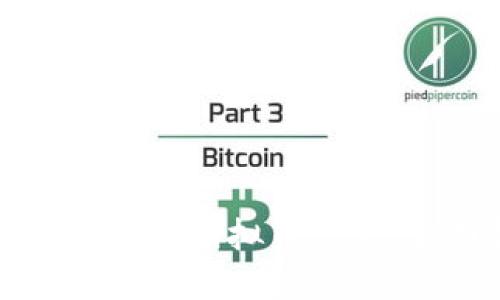 如何安全退出虚拟币交易：全面指南