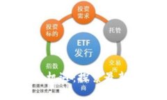 2023年虚拟币交易新机遇：