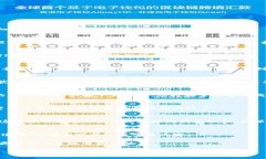 下载TPWallet（TP钱包）到苹