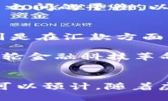 与关键词  揭秘虚拟币背后