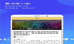 探索TPWallet：您的一站式去