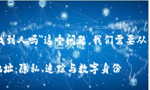关于