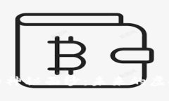 揭开RR币的神秘面纱：未来